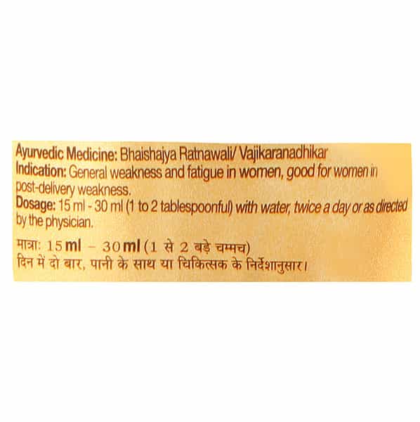 Dabur Dashmularishta 450Ml