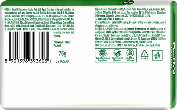 Dettol Original Germ Protection Bathing Soap Bar - 75G