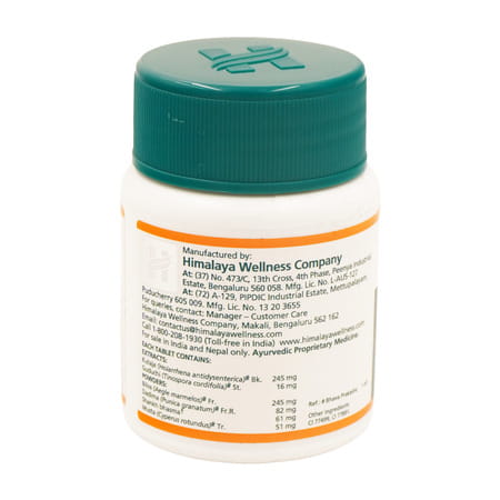 Himalaya Diarex Bottle Of 30 Tablets