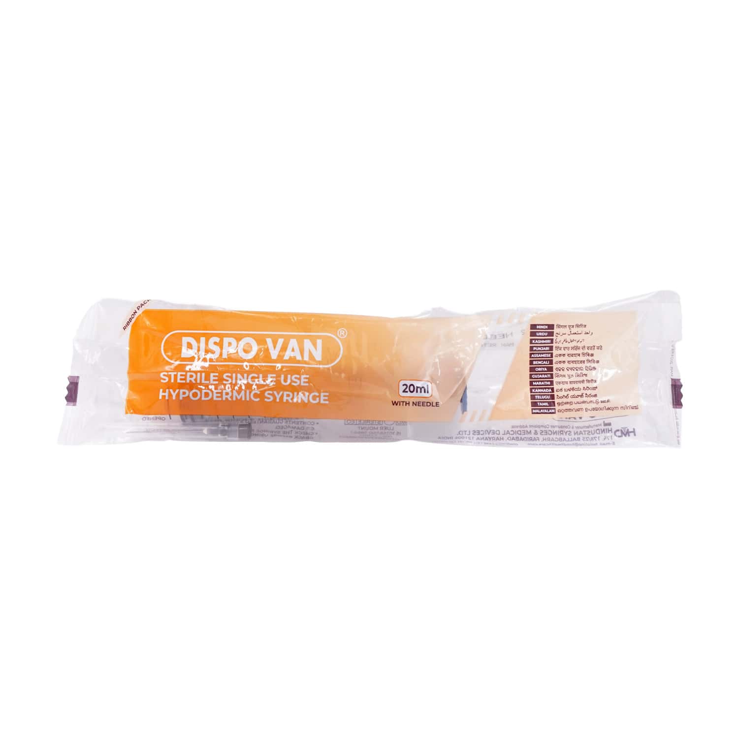 Dispovan Syringe 20ml