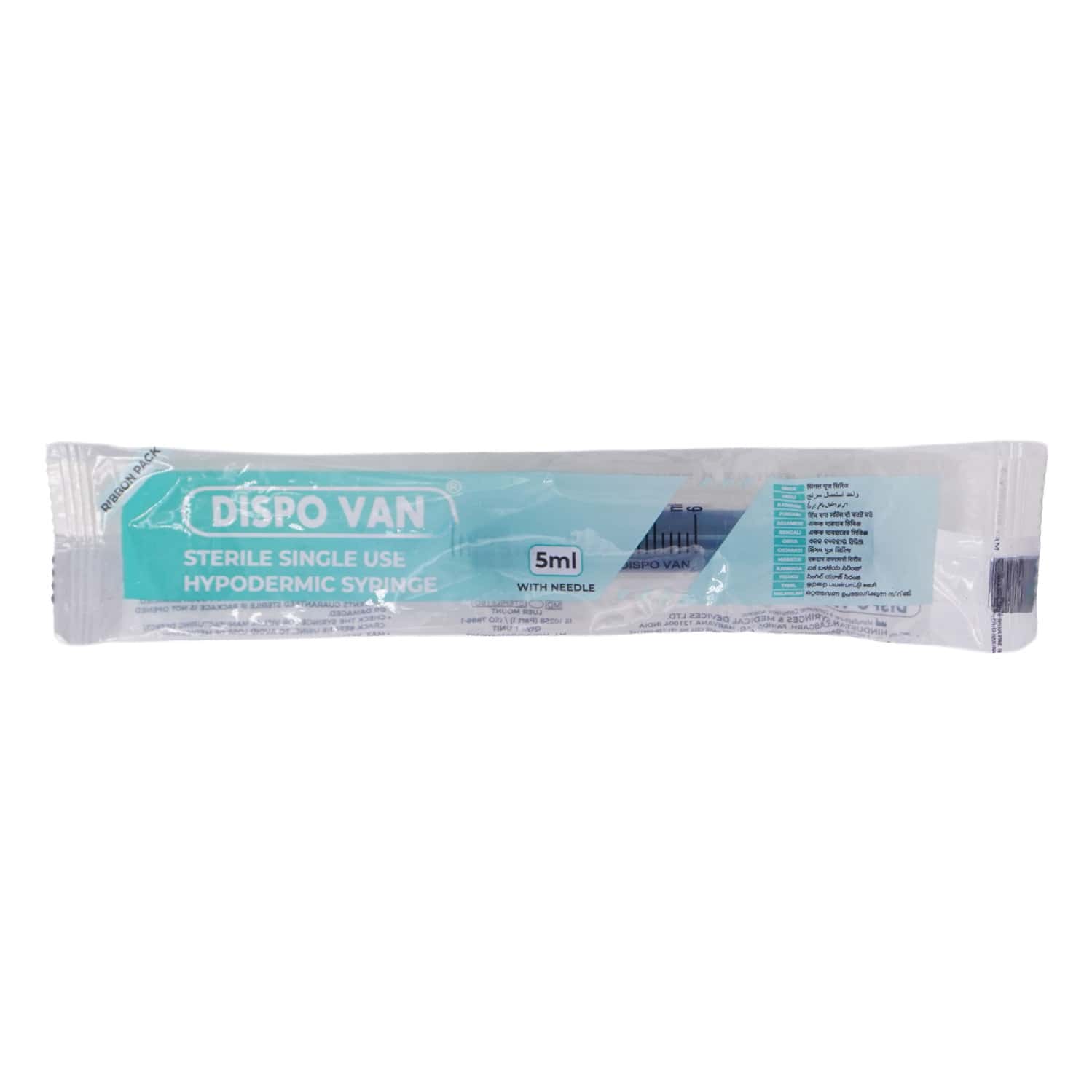 Dispovan Syrnge 5ml
