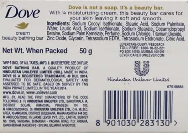 Dove Soap 50Gm