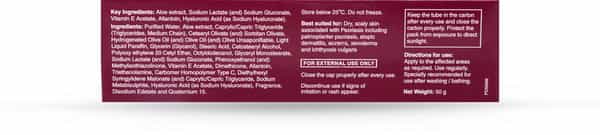 Elovera Imf Moisturizer Tube Of 50 G