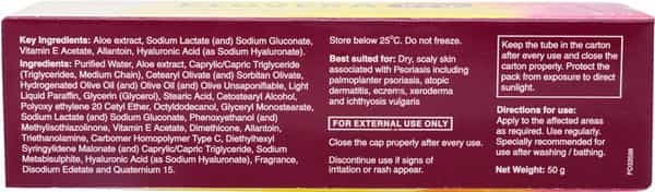 Elovera Imf Moisturizer Tube Of 50 G