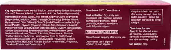 Elovera Imf Moisturizer Tube Of 50 G