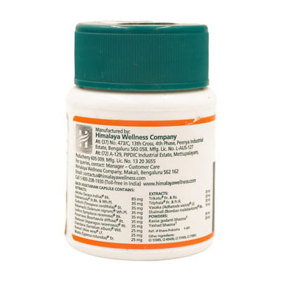 View product image 2