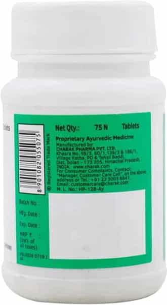 Femiplex | Bottle | 75 Tablets