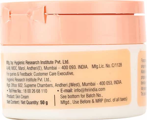 Florozone Cream 50Gm