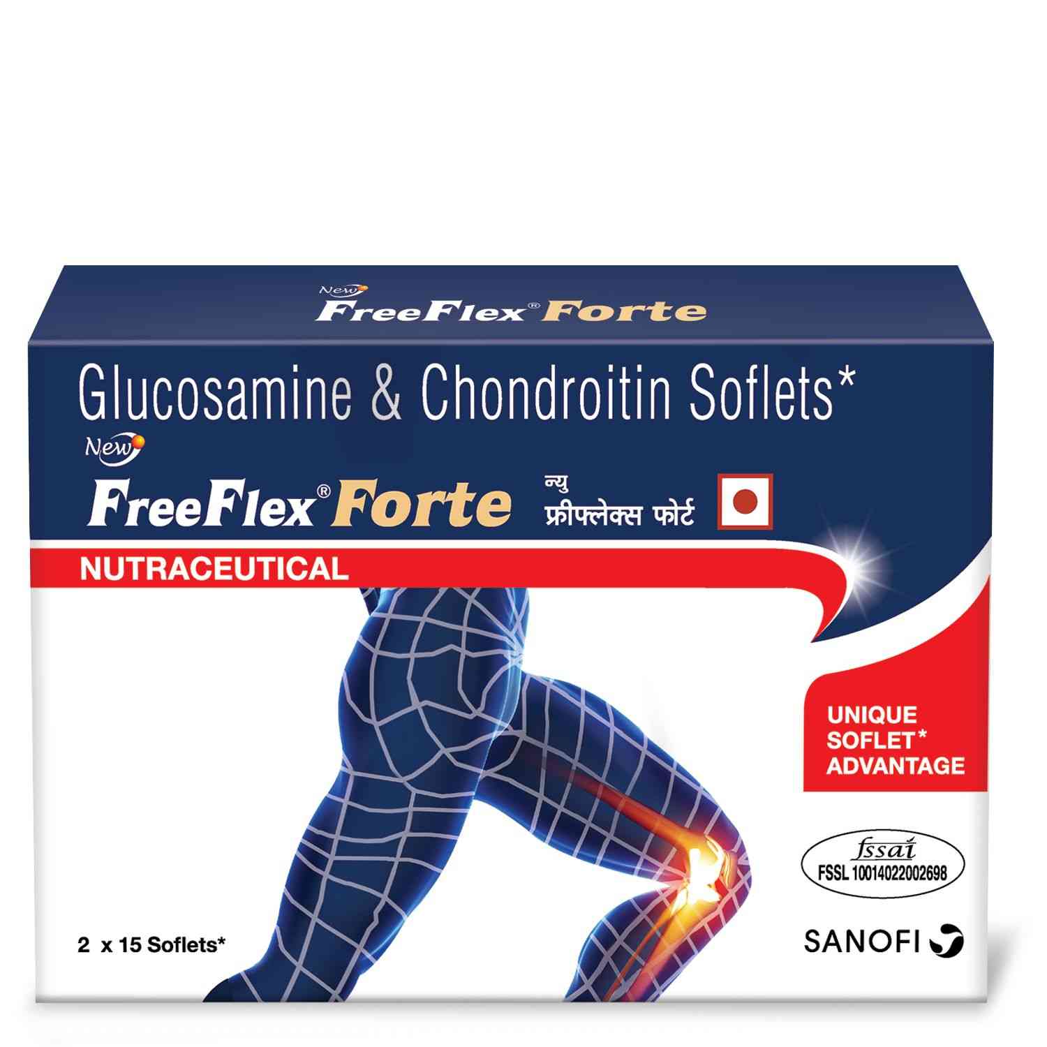 Buy Freeflex Forte Joint Health Tablet 15'S Online get Upto 60 OFF