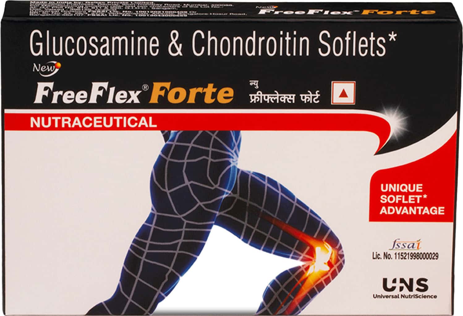 New Freeflex Forte Joint Health Supplement Reduces Inflammation (2 X 15 Soflets)