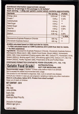 New Freeflex Forte Joint Health Supplement Reduces Inflammation (2 X 15 Soflets)