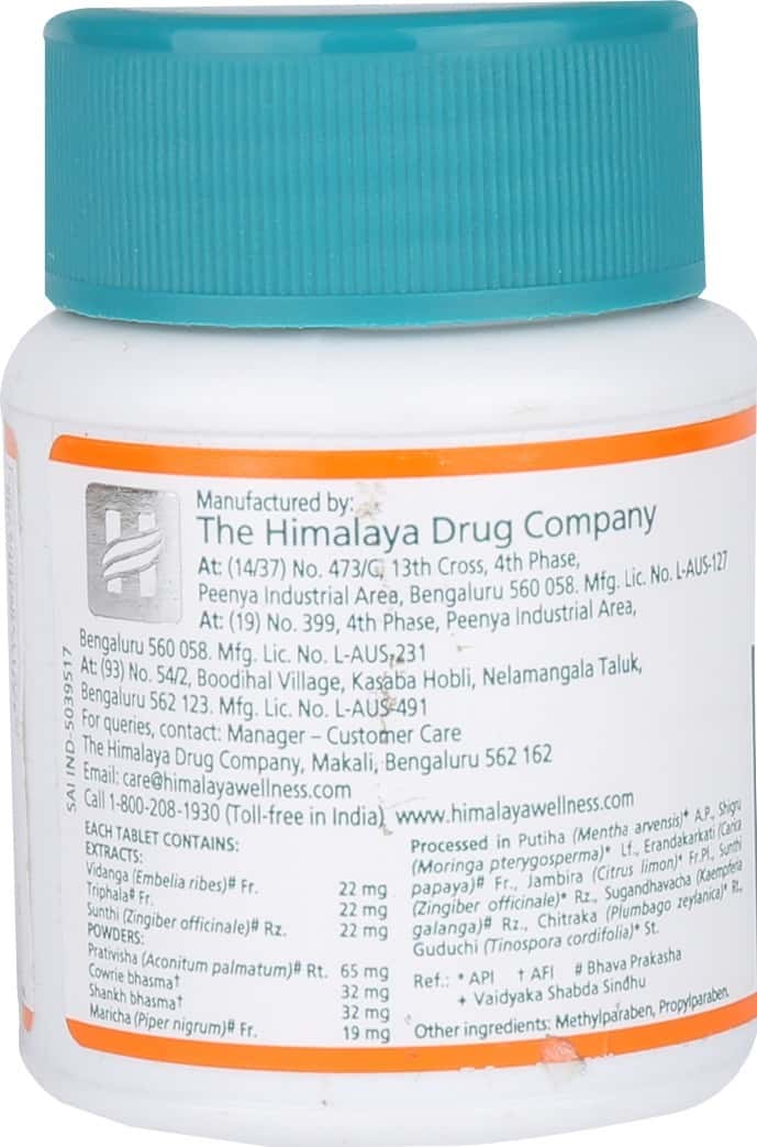 Himalaya Gasex Tablets – Pack Of 3, Natural Digestive Aid For Bloating & Gas