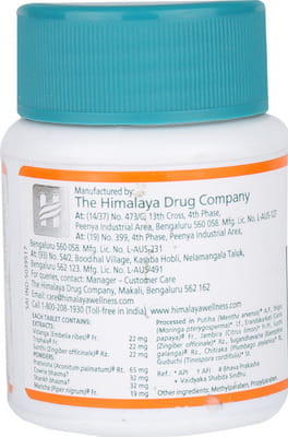 View product image 3