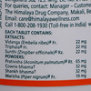 Himalaya Gasex | Tablets | 100 No's