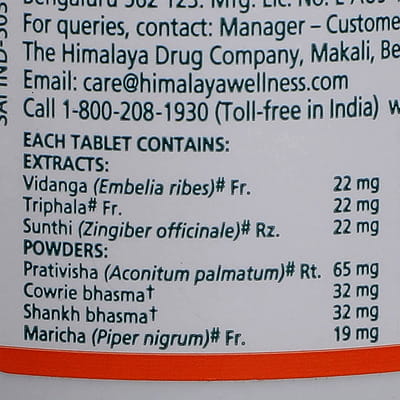 View product image 4