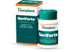 Himalaya Geriforte | Tablets | 100 No's
