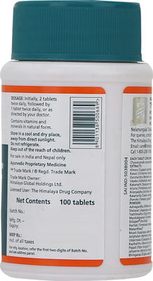 View product image 4