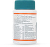 Himalaya Geriforte | Tablets | 100 No's