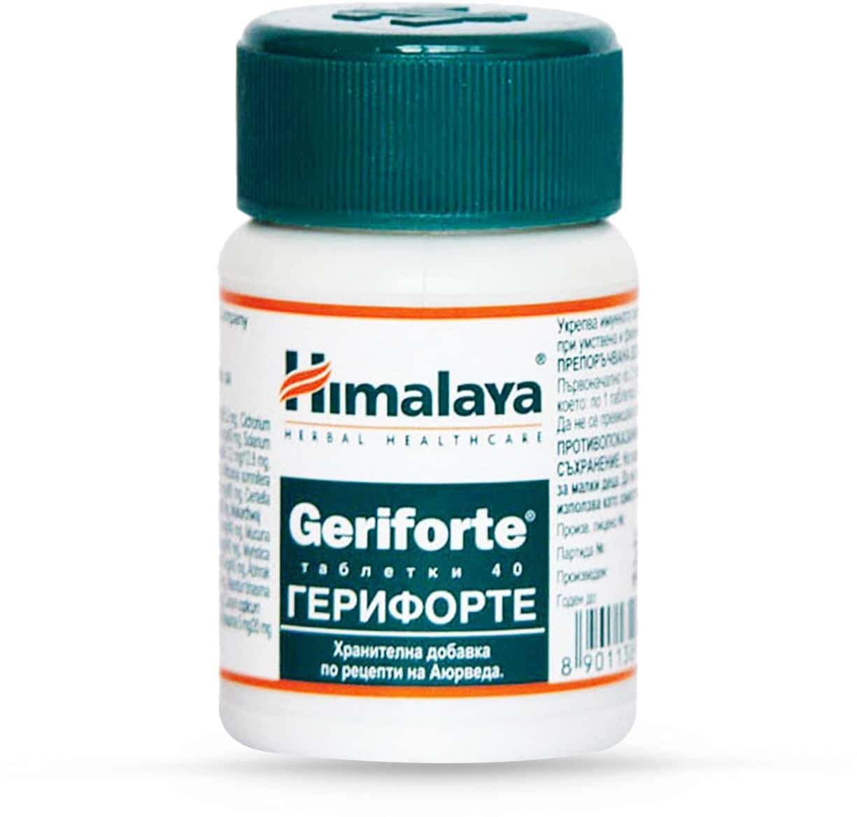 Buy HIMALAYA GERIFORTE TABLETS - 100'S Online & Get Upto 60% OFF at ...