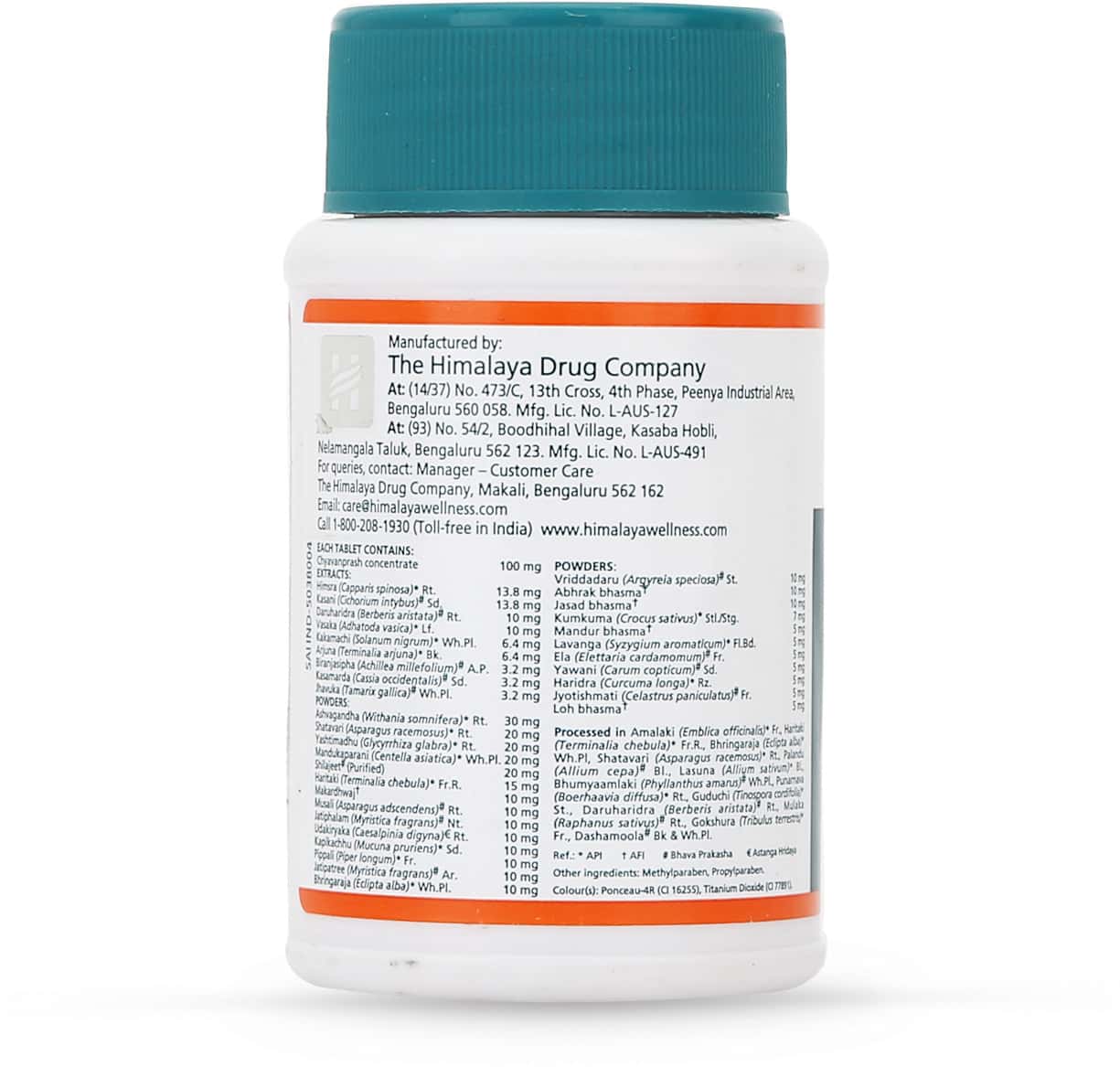 Buy HIMALAYA GERIFORTE TABLETS - 100'S Online & Get Upto 60% OFF at ...