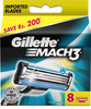 Gillette Mach 3 Manual Shaving Razor Blades - 8S Pack (Cartridge)