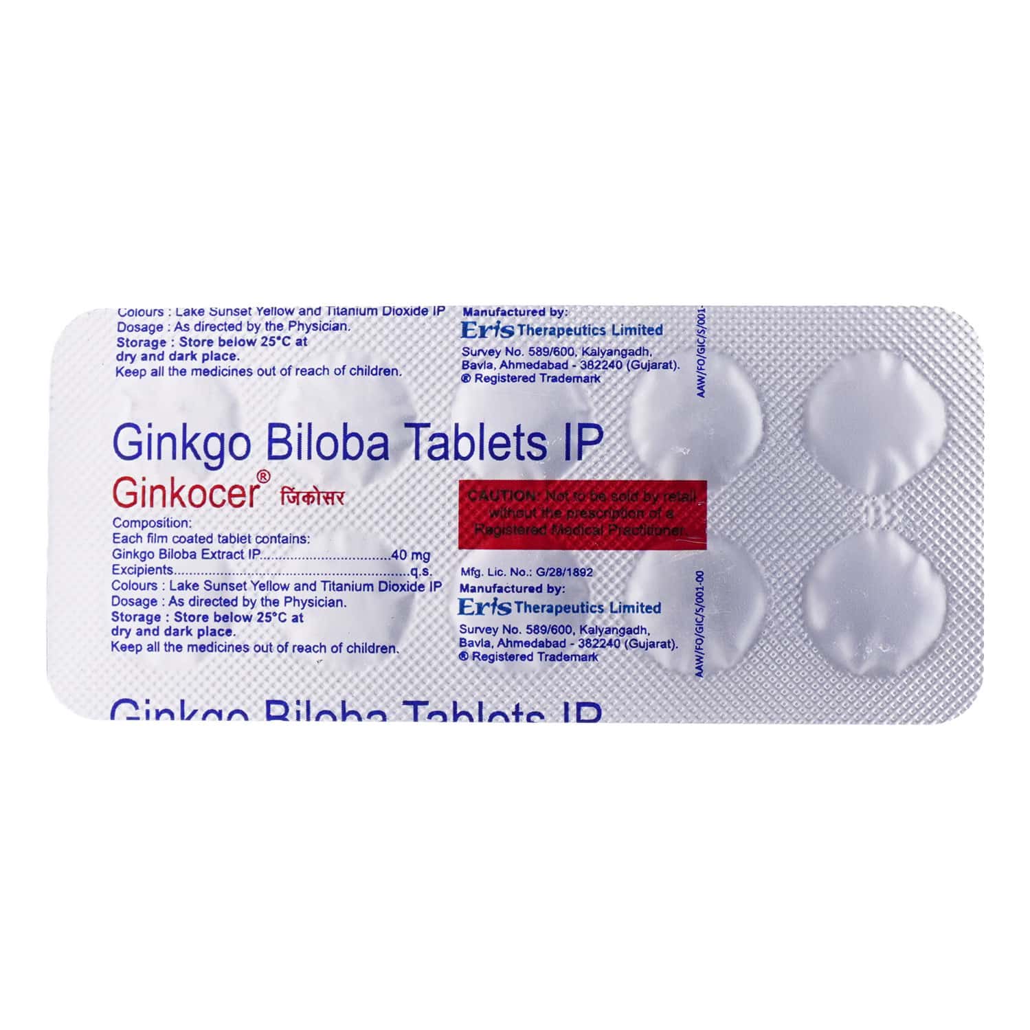 Ginkocer 40mg Strip Of 10 Tablets
