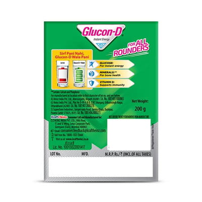 View product image 3