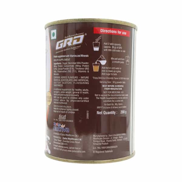 Grd | Whey Protein | Chocolate | Tin 200 Gm Oral Powder