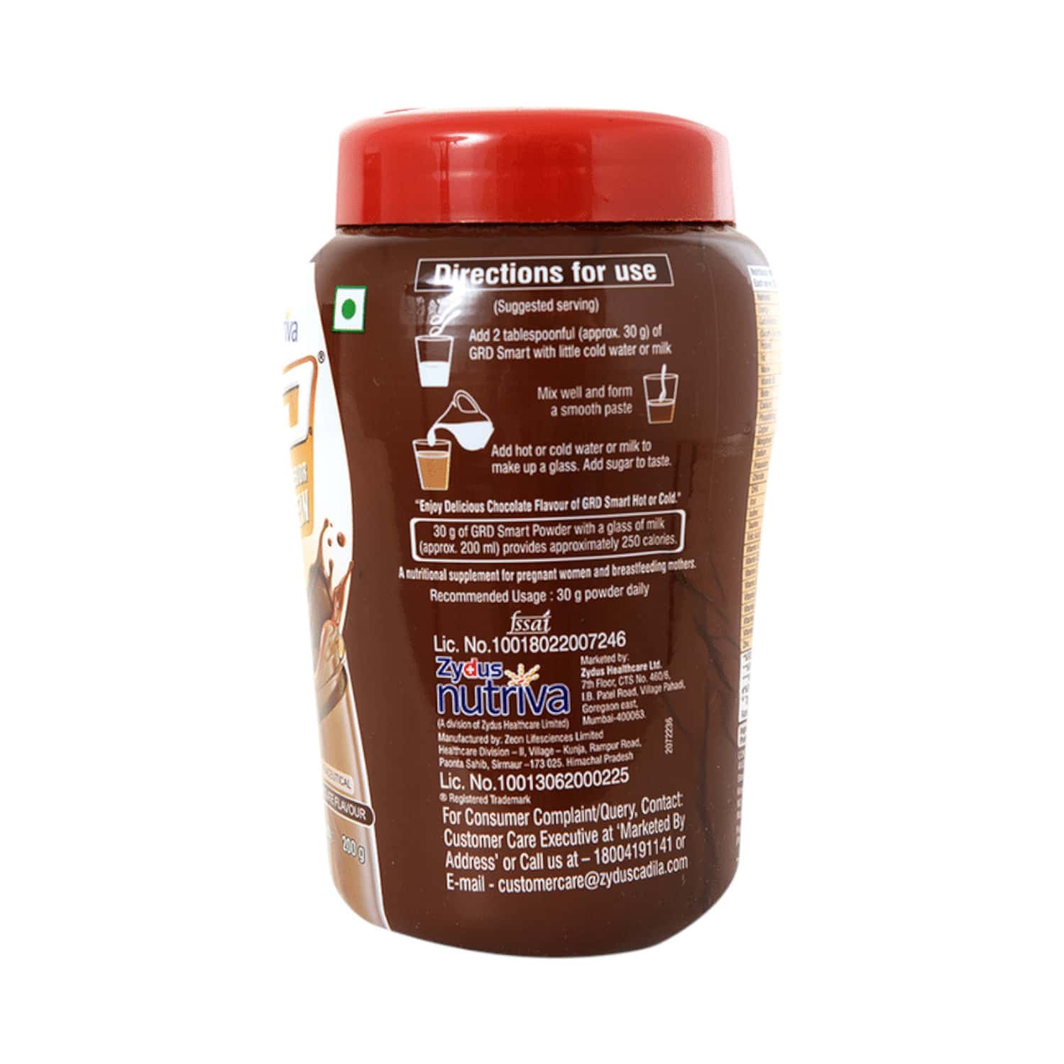 GRD SMART | WHEY PROTEIN | CHOCOLATE | JAR 200 GM ORAL POWDER