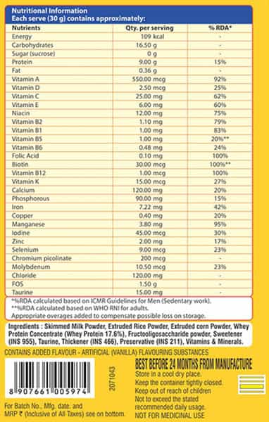 Grd Sugarfree Powder Neutral 200Gm