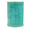 Grd Vanilla Whey Protein Tin Of 200 G