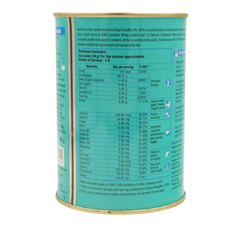 Grd Vanilla Whey Protein Tin Of 200 G