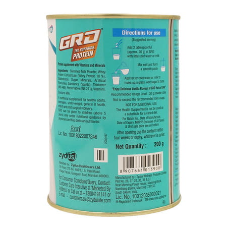 Grd Vanilla Whey Protein Tin Of 200 G