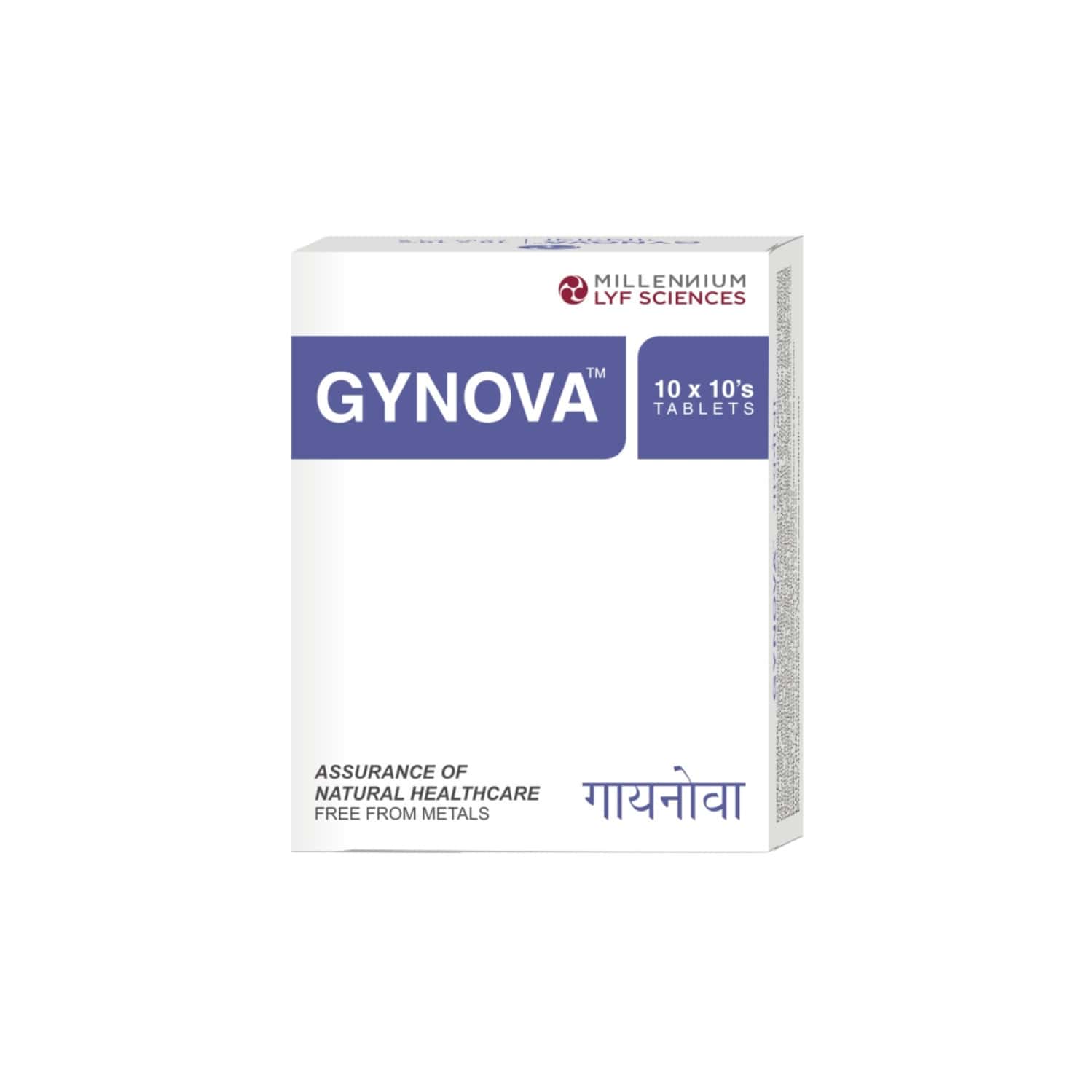 Gynova Strip Of 10 Tablets