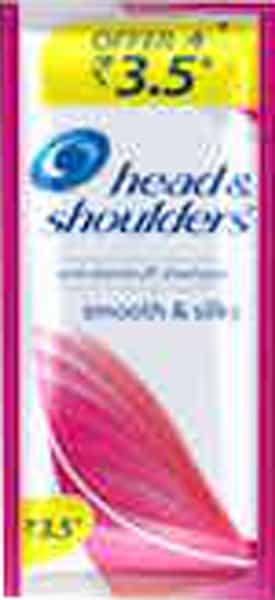 Head & Shoulders Shampoo Smooth & Silky Sachet 7.5 Ml