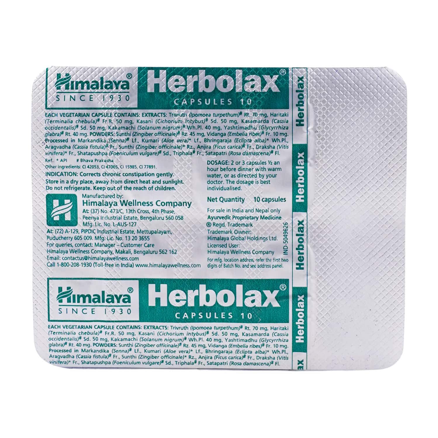 Buy HIMALAYA HERBOLAX STRIP OF 10 CAPSULES Online & Get Upto 60