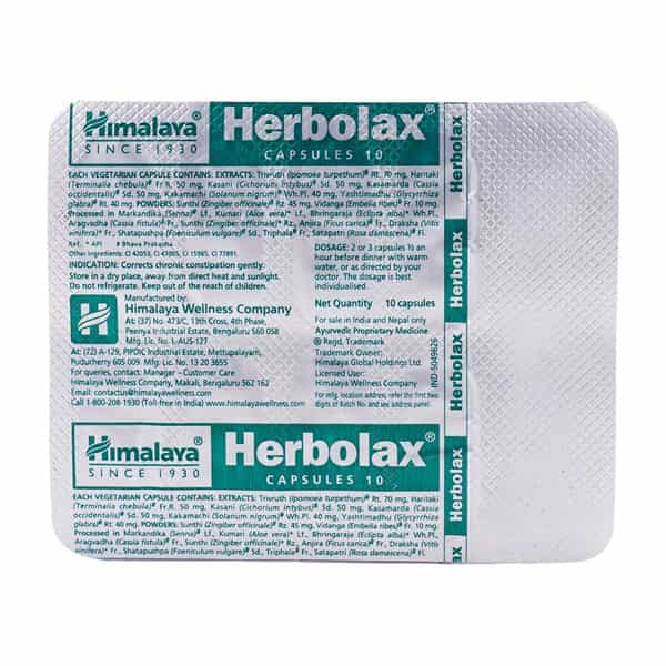 Himalaya Herbolax | 10 Capsules