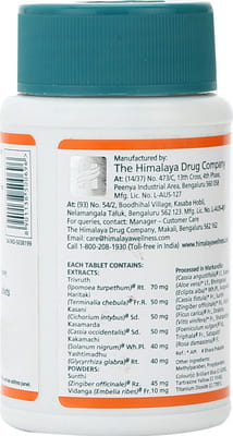 View product image 2
