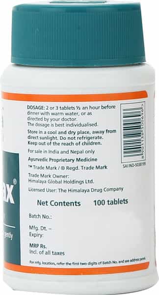 Himalaya Herbolax | 100 Tablets