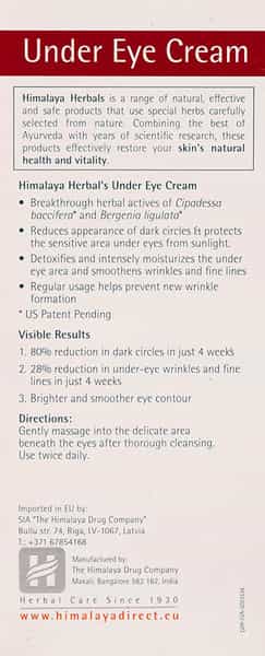 Himalaya Under Eye Cream | 15 Ml
