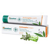 Himalaya Antiseptic Multipurpose Cream Tube Of 20gm