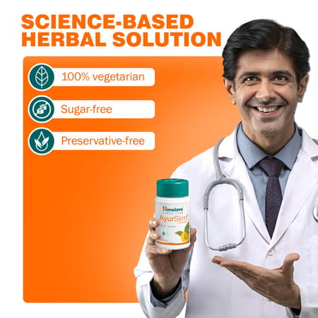 Himalaya Ayurslim | For Weight Management | Capsules | 60 No'S