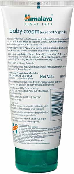 Himalaya Gentle Baby Cream 50 Ml