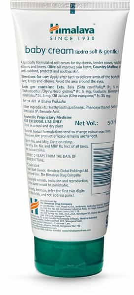 Himalaya Gentle Baby Cream 50 Ml
