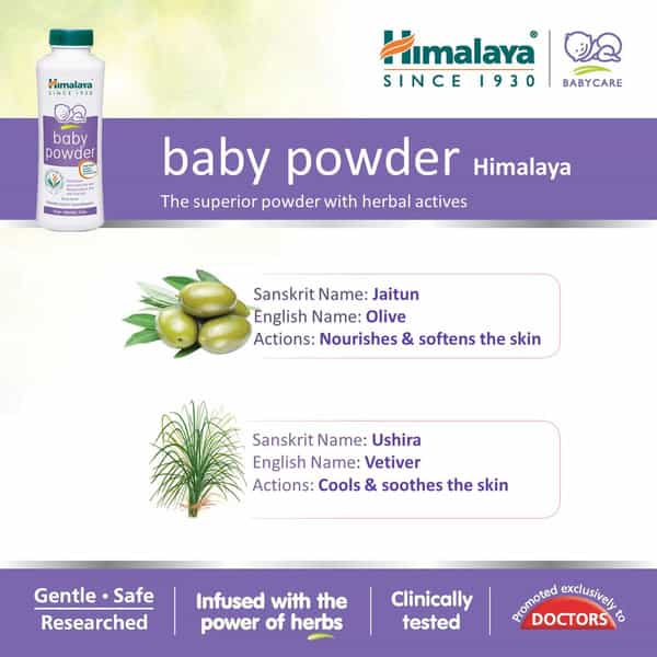 Himalaya Gentle Baby Powder 50 Gm