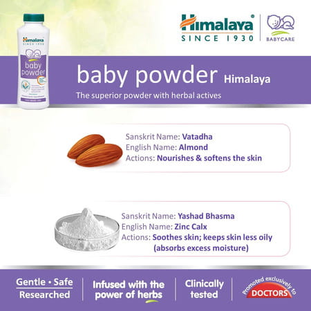 Himalaya Gentle Baby Powder 50 Gm