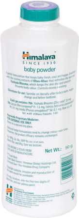 Himalaya Gentle Baby Powder 50 Gm