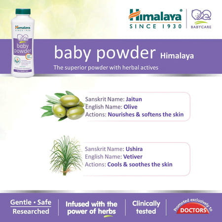 Himalaya Gentle Baby Powder 200 Gm