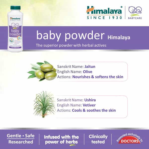 Himalaya Gentle Baby Powder 200 Gm