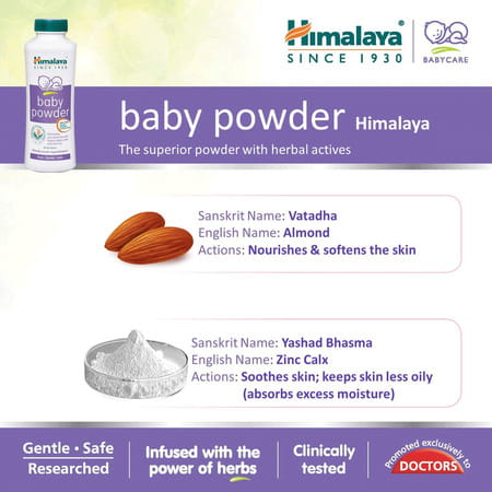 Himalaya Gentle Baby Powder 200 Gm